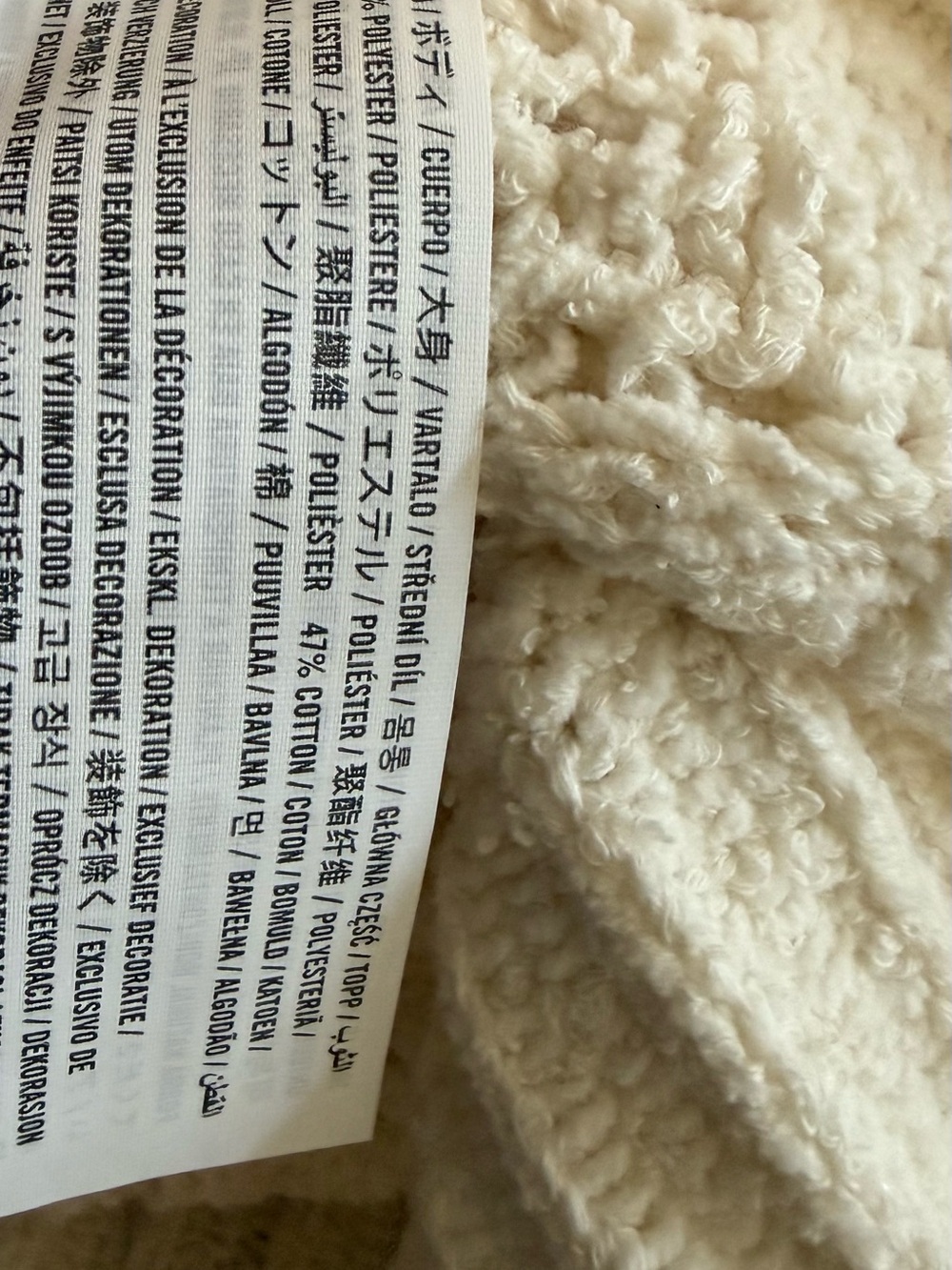 Abercrombie Fitch NWT Sz Small Textural Stitch Cable Crew Knit Sweater Cream - Picture 7 of 7